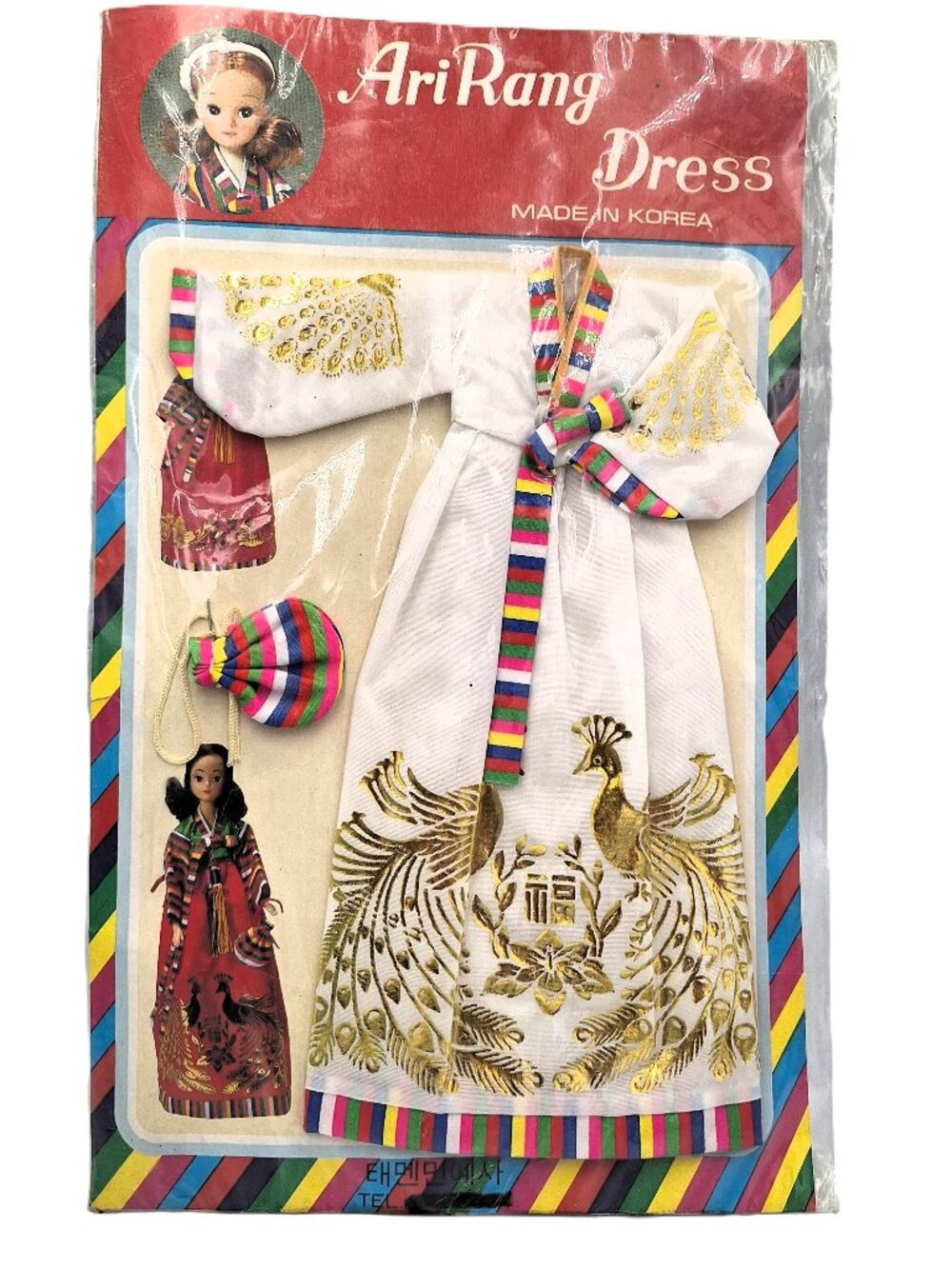 Vintage Ari Rang Dress Made in Korea Doll Clothing